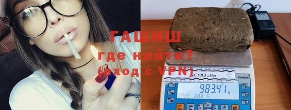 a pvp Белоозёрский