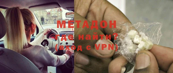 a pvp Белоозёрский