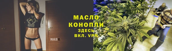 a pvp Белоозёрский