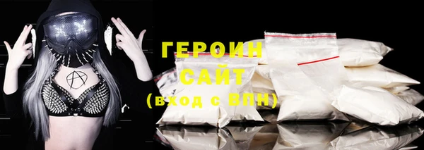 a pvp Белоозёрский