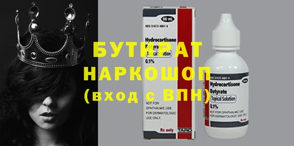 a pvp Белоозёрский