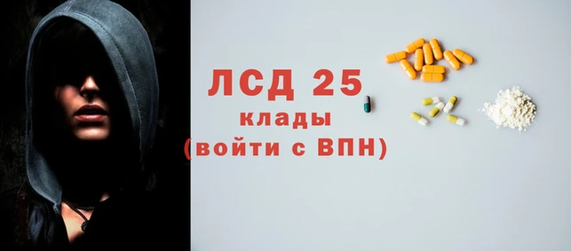 a pvp Белоозёрский