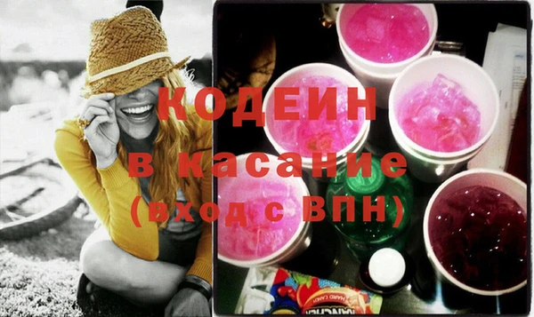 a pvp Белоозёрский