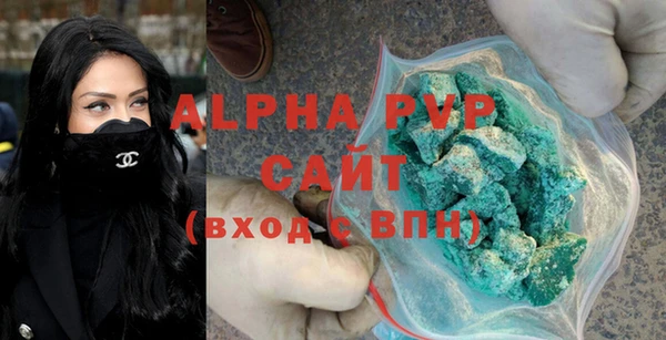 a pvp Белоозёрский