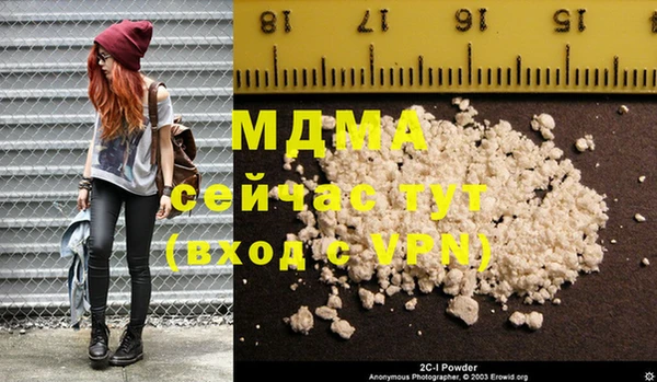 a pvp Белоозёрский