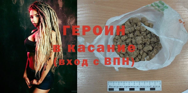 a pvp Белоозёрский