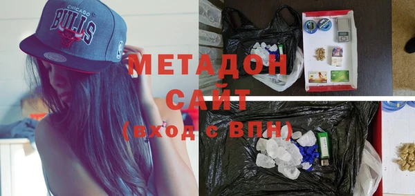 ПСИЛОЦИБИНОВЫЕ ГРИБЫ Белокуриха
