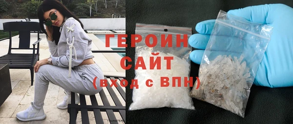 a pvp Белоозёрский