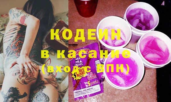 a pvp Белоозёрский