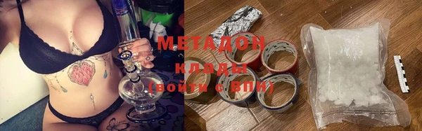 ПСИЛОЦИБИНОВЫЕ ГРИБЫ Белокуриха