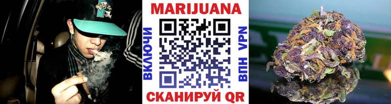 Шишки марихуана марихуана  Будённовск 